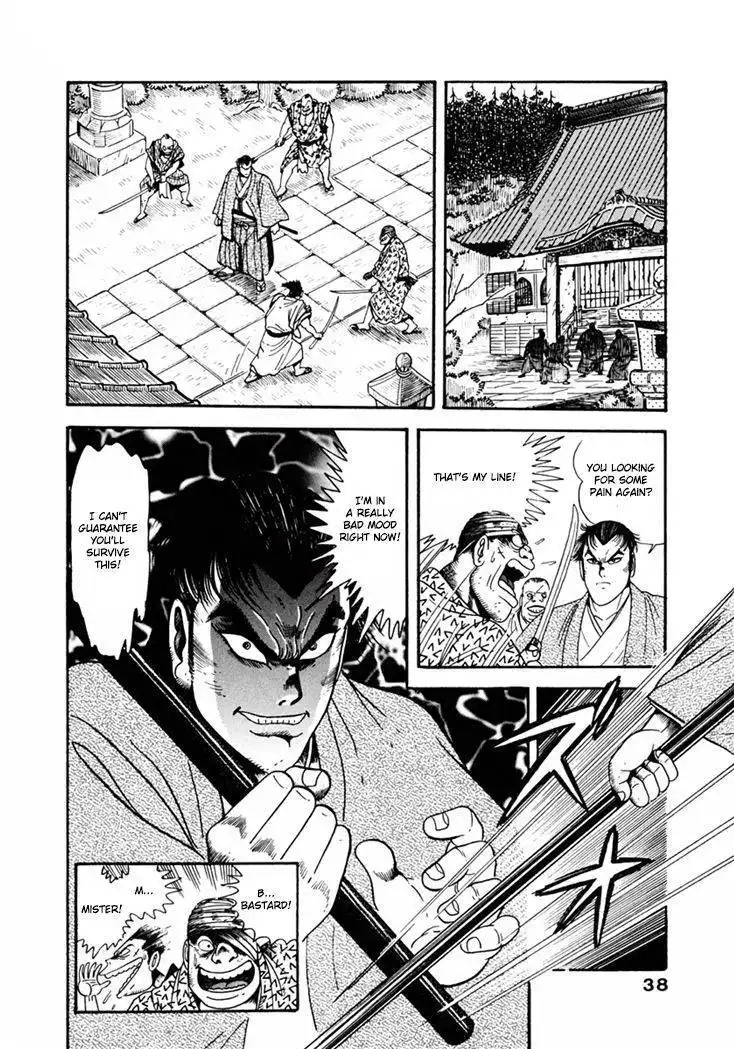 Samurai-tachi no Meiji Ishin Chapter 2 12